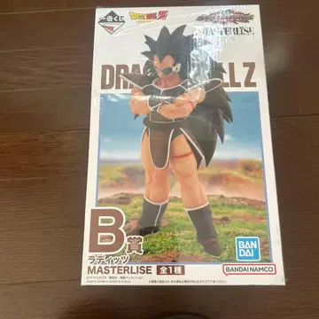 드래곤볼 Z MASTERLISE 사이어인 B상