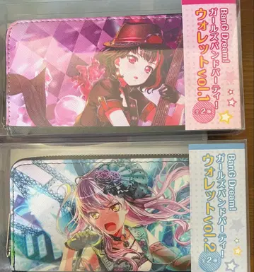 뱅드림 지갑 Vol.1 Vol.2 미나토 유키나 미타케 란