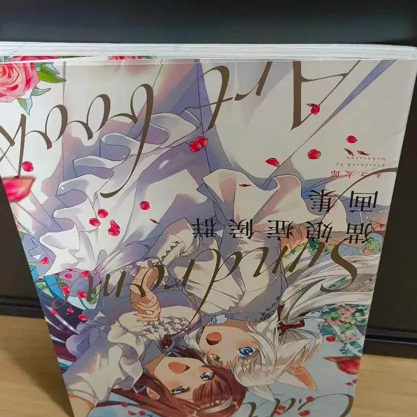 4번째 상품 이미지