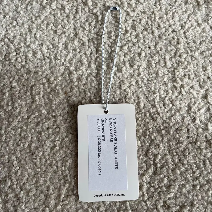 6번째 상품 이미지