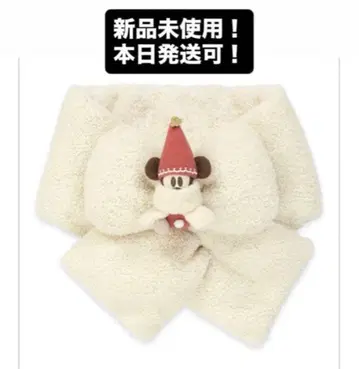 디즈니랜드 크리스마스 릴린린 머플러 새상품