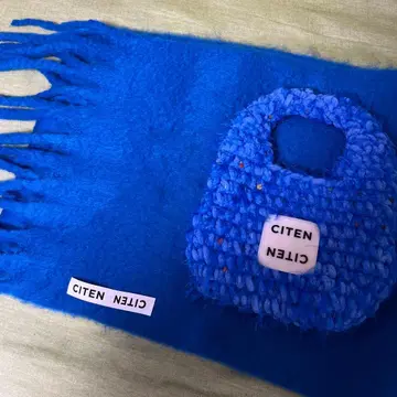 오늘 11/12 한정 판매 CITEN 파란색 머플러&백