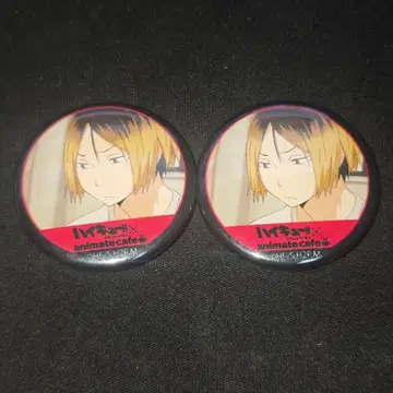 하이큐 코즈메 켄마 애니메이트 카페 캔뱃지