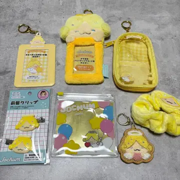 JOCHUM 모코 굿즈 묶음 판매