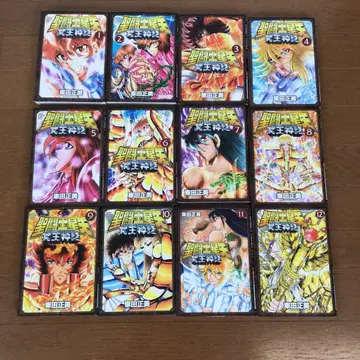 No.189 세인트 세이야 전 12권 세트