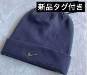 택 포함 새상품 Nike 메탈 로고 니트 모자 비니