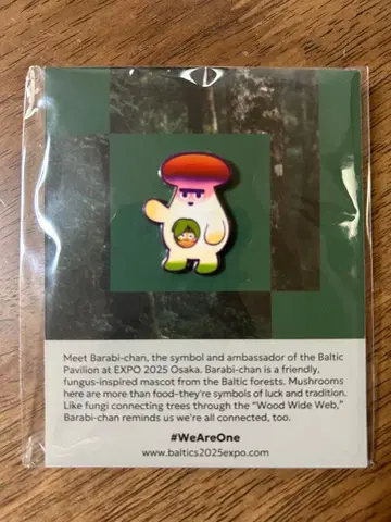 미사용 새상품 바라비짱 핀 배지 EXPO 2025 오사카