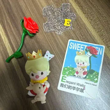 엘레강트 왈츠 피규어 세트