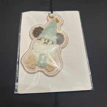 릴린린 키체인 스카이블루