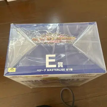 드래곤볼 Z E상 베지터 피규어