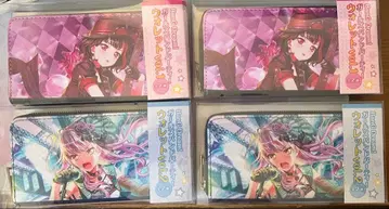 뱅드림 지갑 Vol.1 Vol.2 미나토 유키나 미타케 란