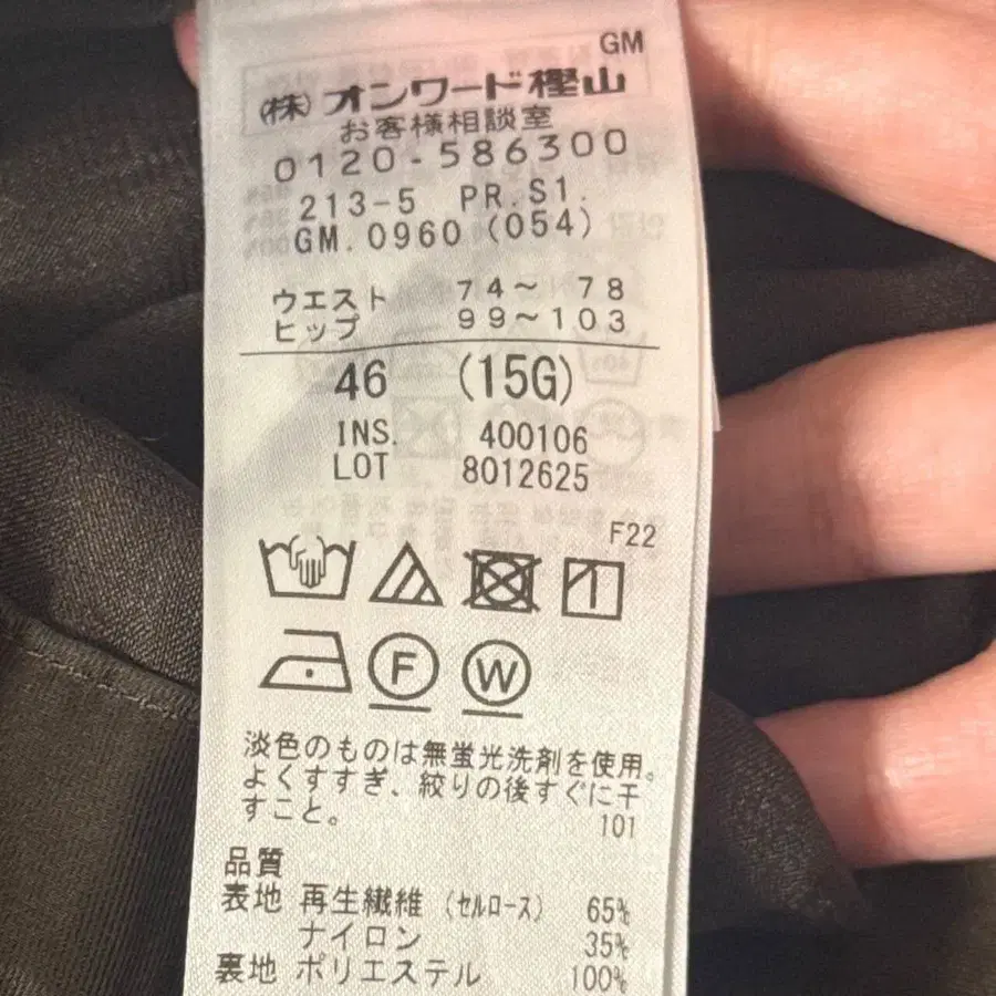 10번째 상품 이미지