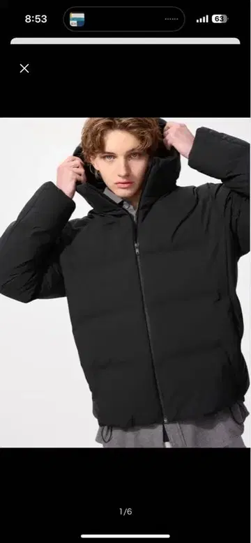 유니클로 심리스 다운 파카 블랙 XL 다운 자켓