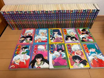 이누야샤 1~56 전권 세트