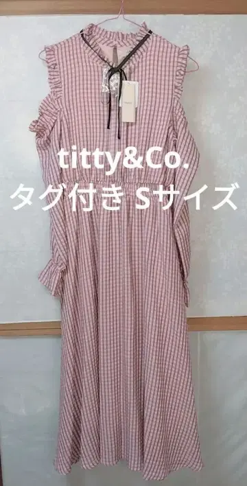 titty&Co. 오픈 숄더 체크 원피스 핑크 S
