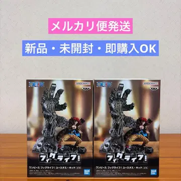 원피스 피그라이프! 유스타스 키드