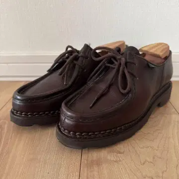 파라부트 미카엘 카페 사이즈 3