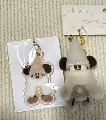 디즈니 릴린린 2세트 봉제 인형 참 키체인 화이트