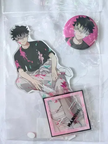 괴수 8호 페인트 스타일 나루미 겐