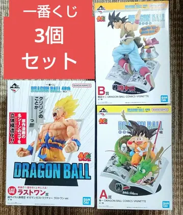 제일복권 DRAGON BALL 40th ~그 첫 번째~ 피규어 3개 세트