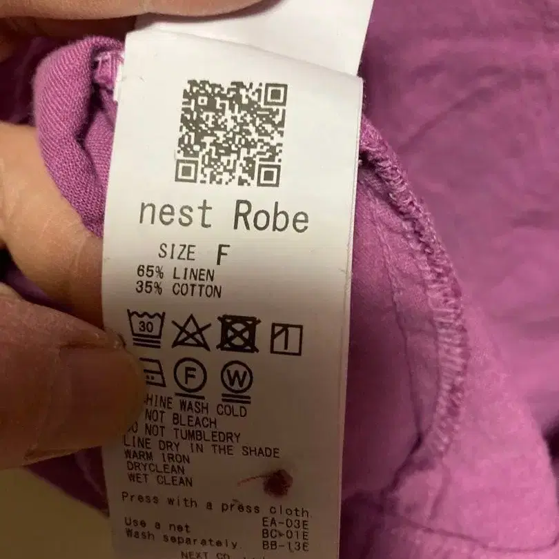 10번째 상품 이미지