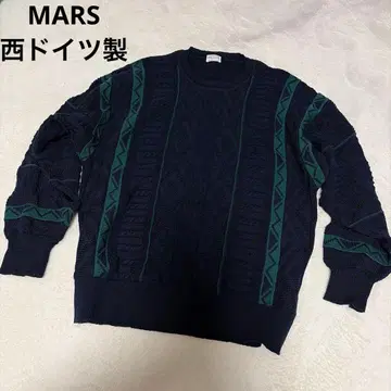 [ 빈티지 레어 ] 메르츠 뮌헨 스웨터 서독일제 80's