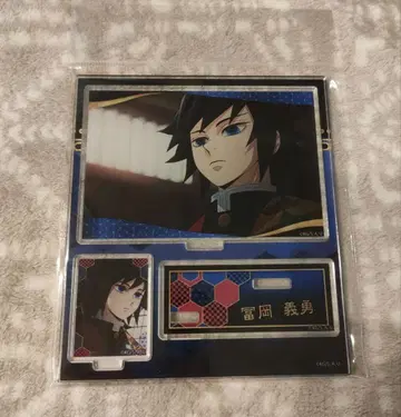 귀멸의 칼날 big 메모리즈 아크릴 스탠드 토미오카 기유