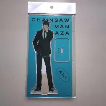 체인소 맨 하야카와 아키 아크릴 스탠드 체인소 맨 플라자
