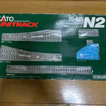 KATO 유니트랙 N2 포인트 세트 20-821