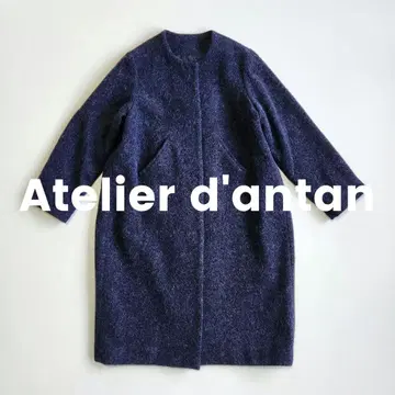 아틀리에 당탕 노카라 코쿤 코트 알파카 울