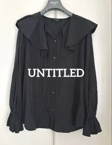 UNTITLED 블랙 긴팔 셔츠 사이즈 2 프릴 옷깃&소매 세탁 OK