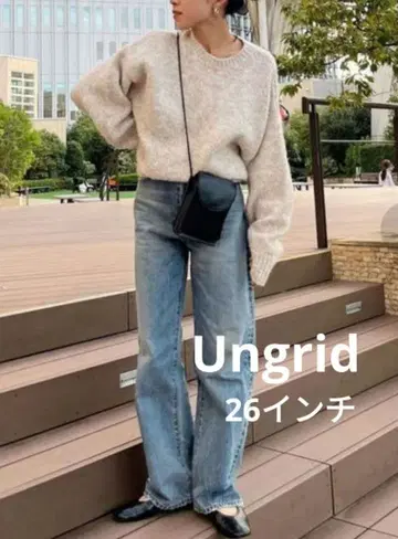 하이웨스트 루즈 스트레이트 데님 26인치 Ungrid 블루
