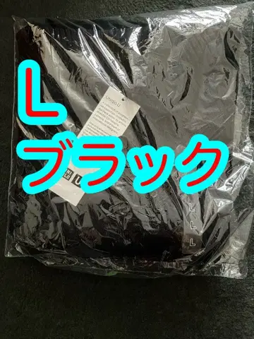 유니클로 U 메리노 블렌드 하이넥 가디건 블랙 L UNIQLO U