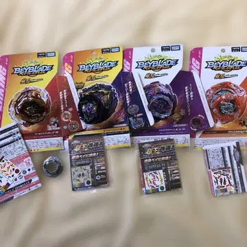 베이블레이드 버스트 세트 월드스프리건 등