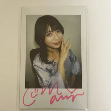 마루피 친필 사인 폴라로이드