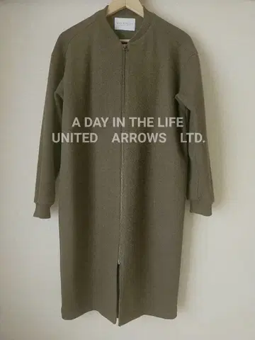 새상품급 니트 멜톤 롱 블루종 올리브 카키 노카라 집업