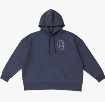 SixTONES feel da city 굿즈 후드티