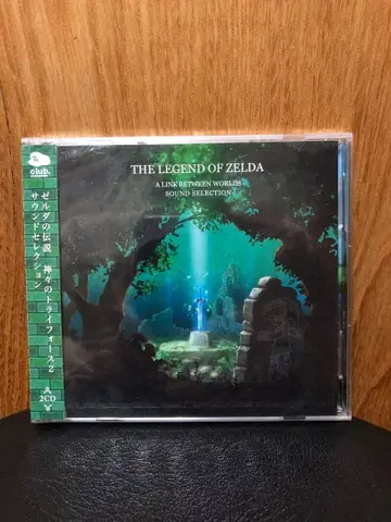 새상품 미개봉 젤다의 전설 신들의 트라이포스 2 사운드 셀렉션 CD