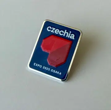 체코 Czechia 만국 박람회 EXPO 2025 스태프용 핀 배지