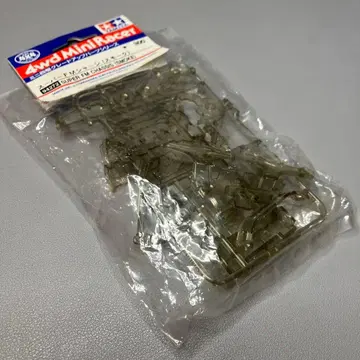 [ 미니 사륜구동 ] 슈퍼 FM 섀시 ( 스모크 )