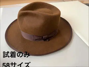 완판템 STETSON / WHIPPET CLN 브라운