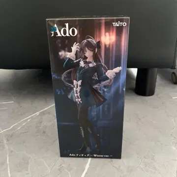Ado 피규어 Winter ver.
