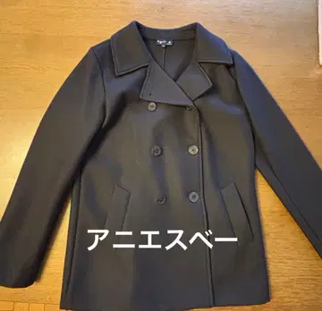 agnes b. 피코트 기간 한정