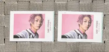 블루 스테이지 4th 폴라로이드 트레이딩 카드 이토시 사에 2장 세트