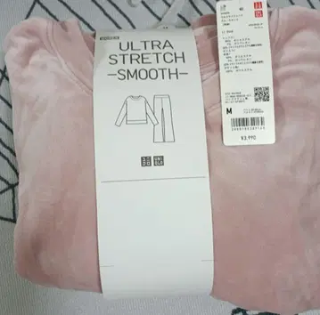 UNIQLO 울트라 스트레치 스무스 룸웨어 M 핑크