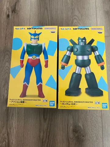 짱구는 못말려 SOFVIMATES 칸담 로보 액션 가면