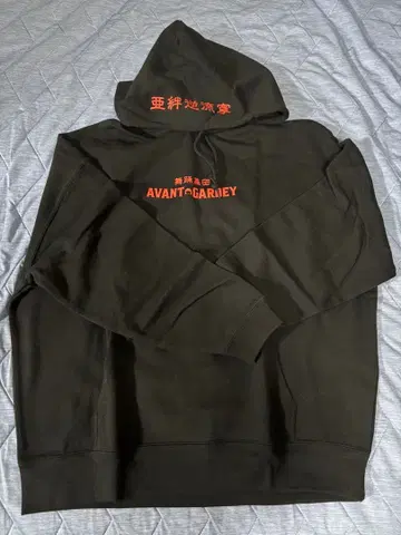 아방갸루디 후드티 L 사이즈