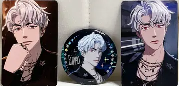 PLAVE 플레이브 2025 TOUR 캔뱃지&트레카 세트 우노