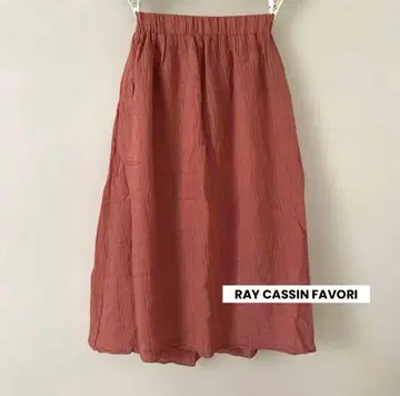 RAY CASSIN FAVORI 롱 플레어 스커트 테라코타