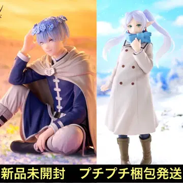 [ 미개봉 새상품 ] 장송의 프리렌 힘멜 프리렌 피규어 2체 세트